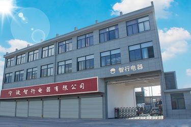 중국 Ningbo Zhixing Electric Appliance Co., Ltd.